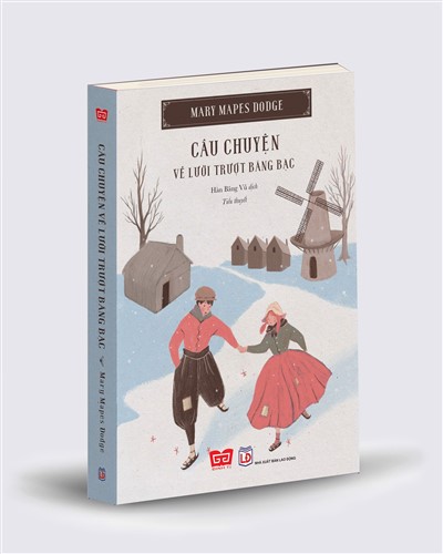 Nhà xuất bản tổng hợp